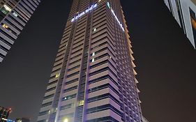 فندق أرمادا بلوباي